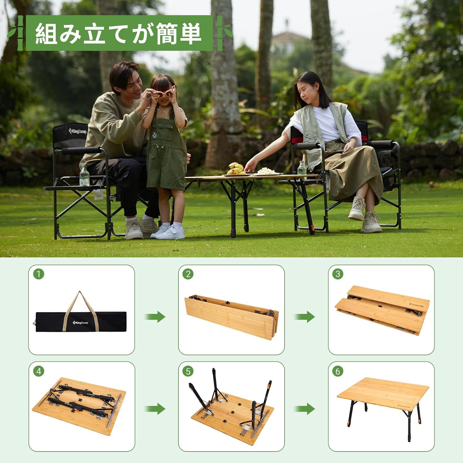 コンパクト