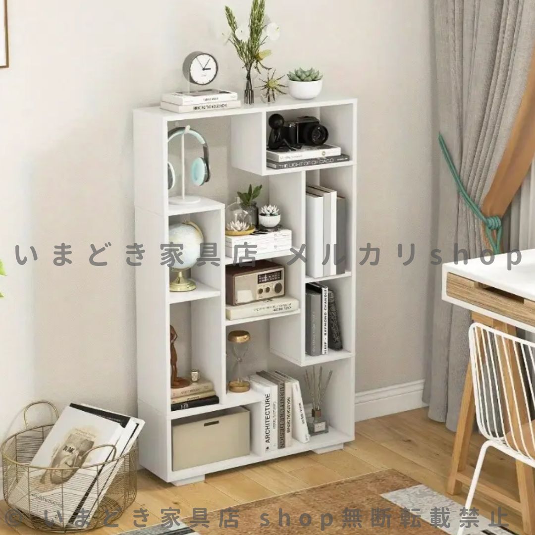 本棚 コミックラック a4 a5 アンティーク a4対応 a4ファイル 薄型 絵本 おしゃれ 高さ120cm オープンシェルフ オープンラック 収納ラック ディスプレイラック 収納棚 飾り棚 植物ラック 文庫本収納ラック 絵本棚 雑誌 棚 リビングルーム