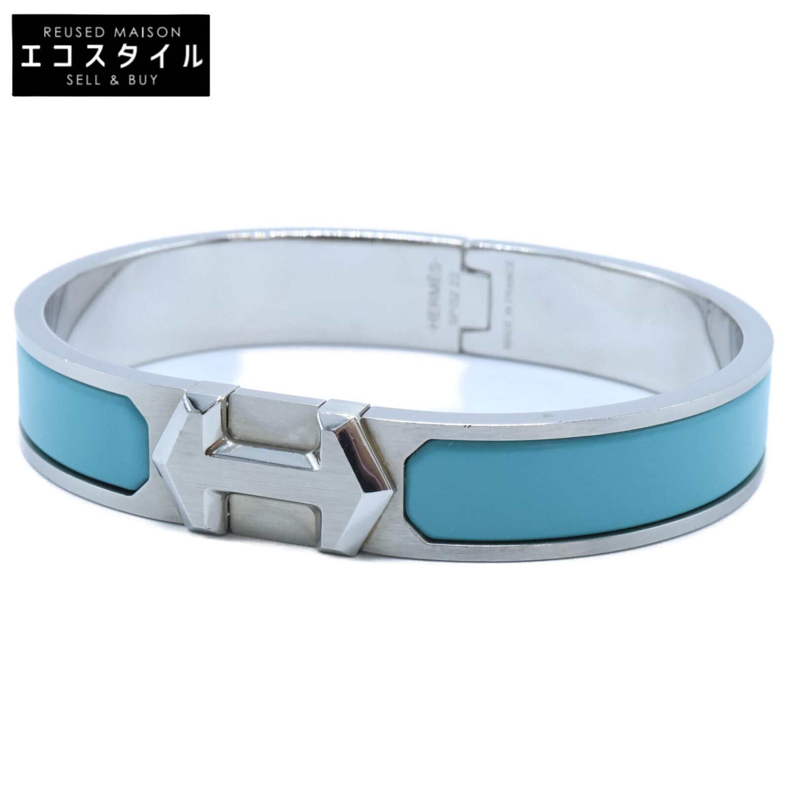 HERMES エルメス SUPER H スーパーアッシュ