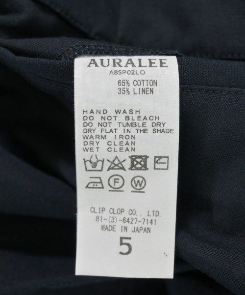  AURALEE スラックス メンズ 古着 スラックス パンツ