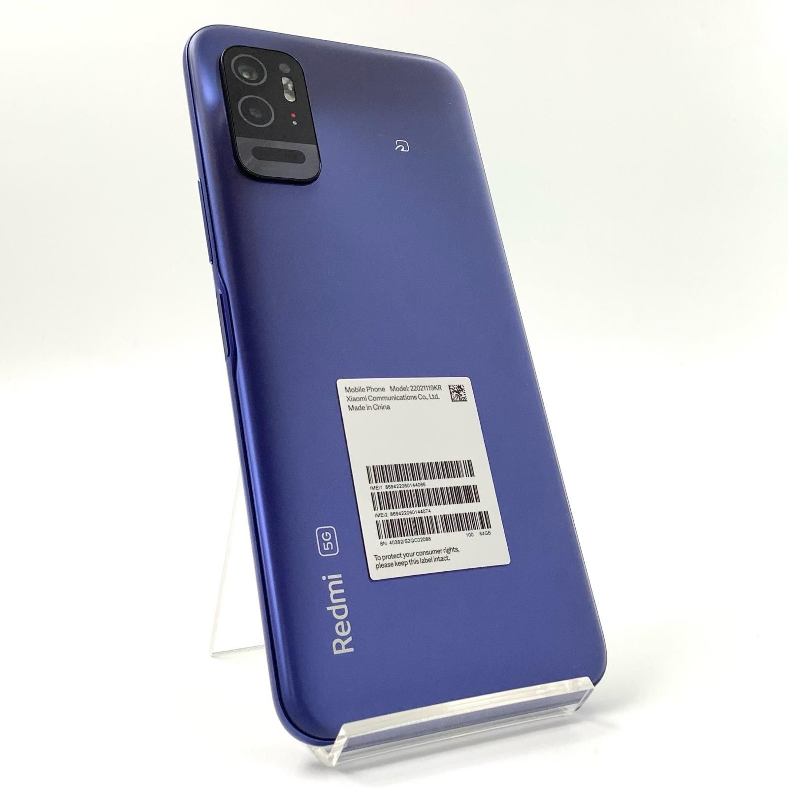 新品未開封　xiaomi redmi note 10T レイクブルー　国内正規品 Xiaomi Redmi note 10T(レイクブルー/SIMフリーモデル) 中古】【安心