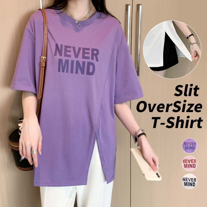 Tシャツ プリント スリット ビックシルエット ロング丈