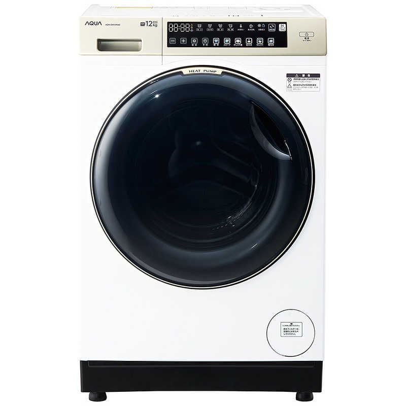 AQUA ドラム式洗濯機 12kg ヒートポンプ式 ドラム式洗濯乾燥機 AQUA ブラック AQW-DX12R-L(K) ［洗濯12.0kg