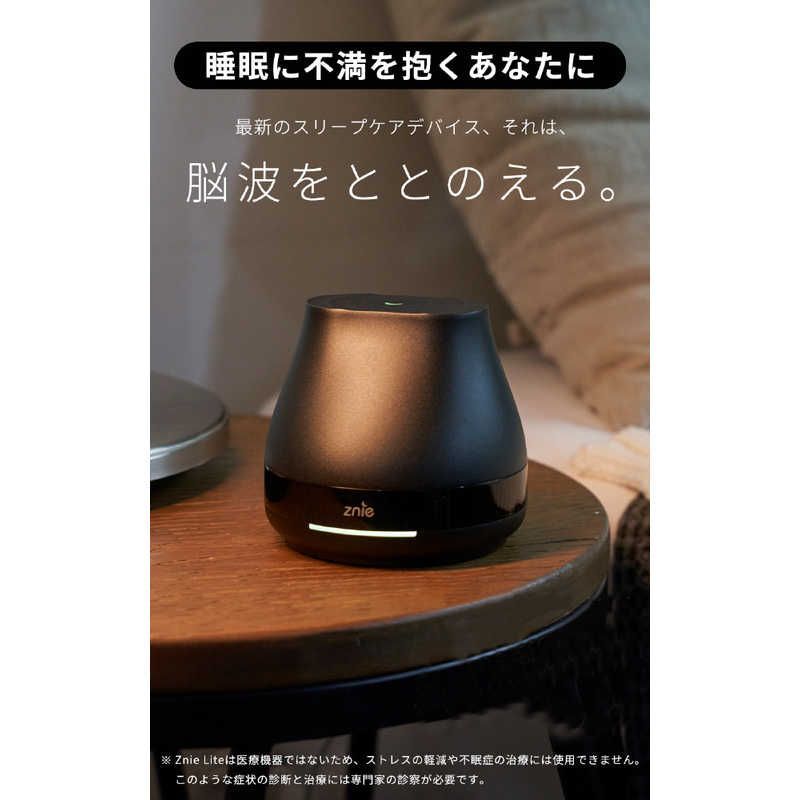 送料無料 ♥ 未開梱 LIO Znie Lite P100
