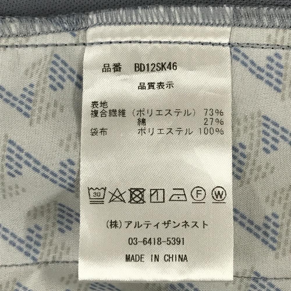 【超特価SALE開催中！】 超 レザレクション スカート グレー ロゴイエロー系 レディース M ゴルフウェア Resurrection 昴ぶる