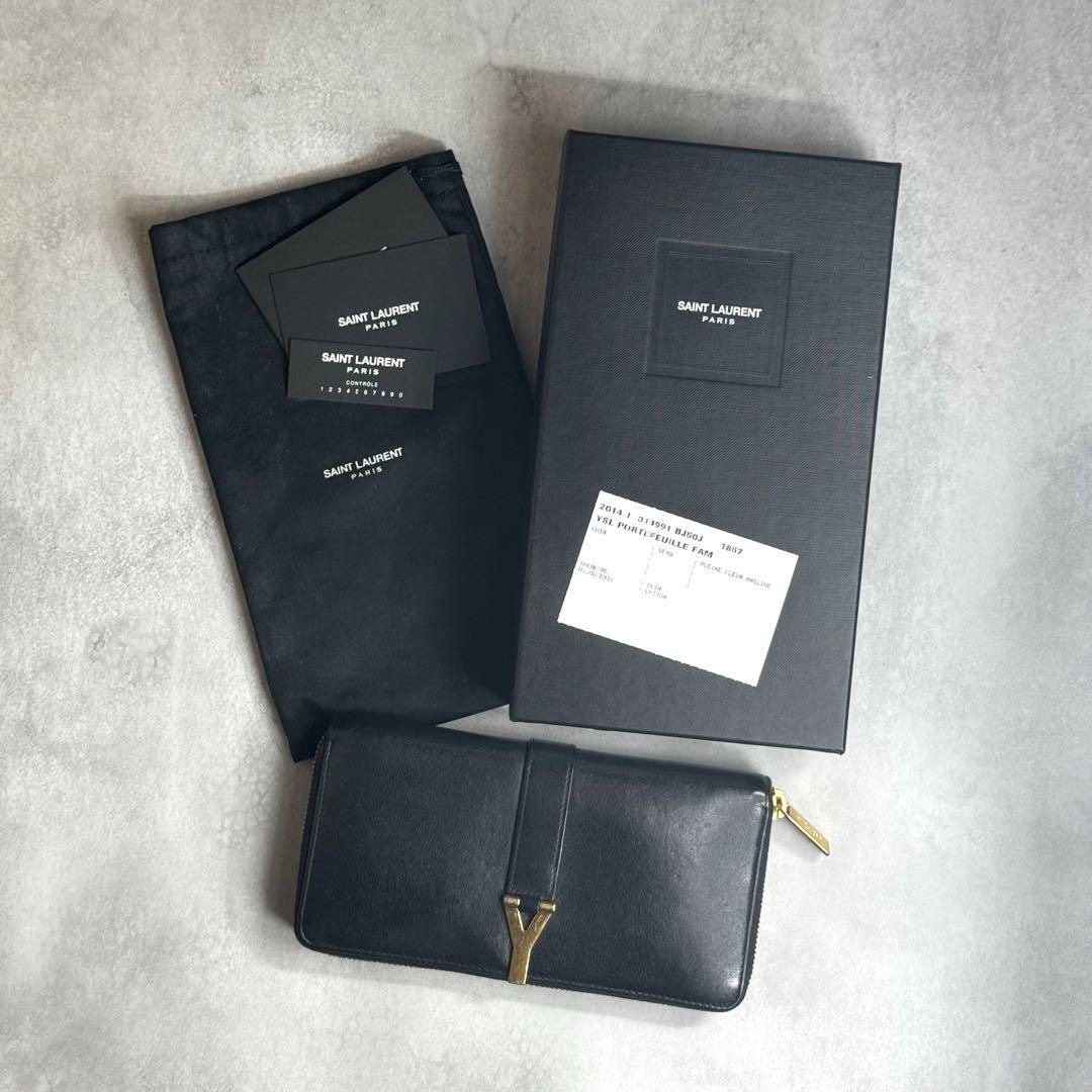 付属品完備】 YSL サンローラン / Yラインジップアラウンド