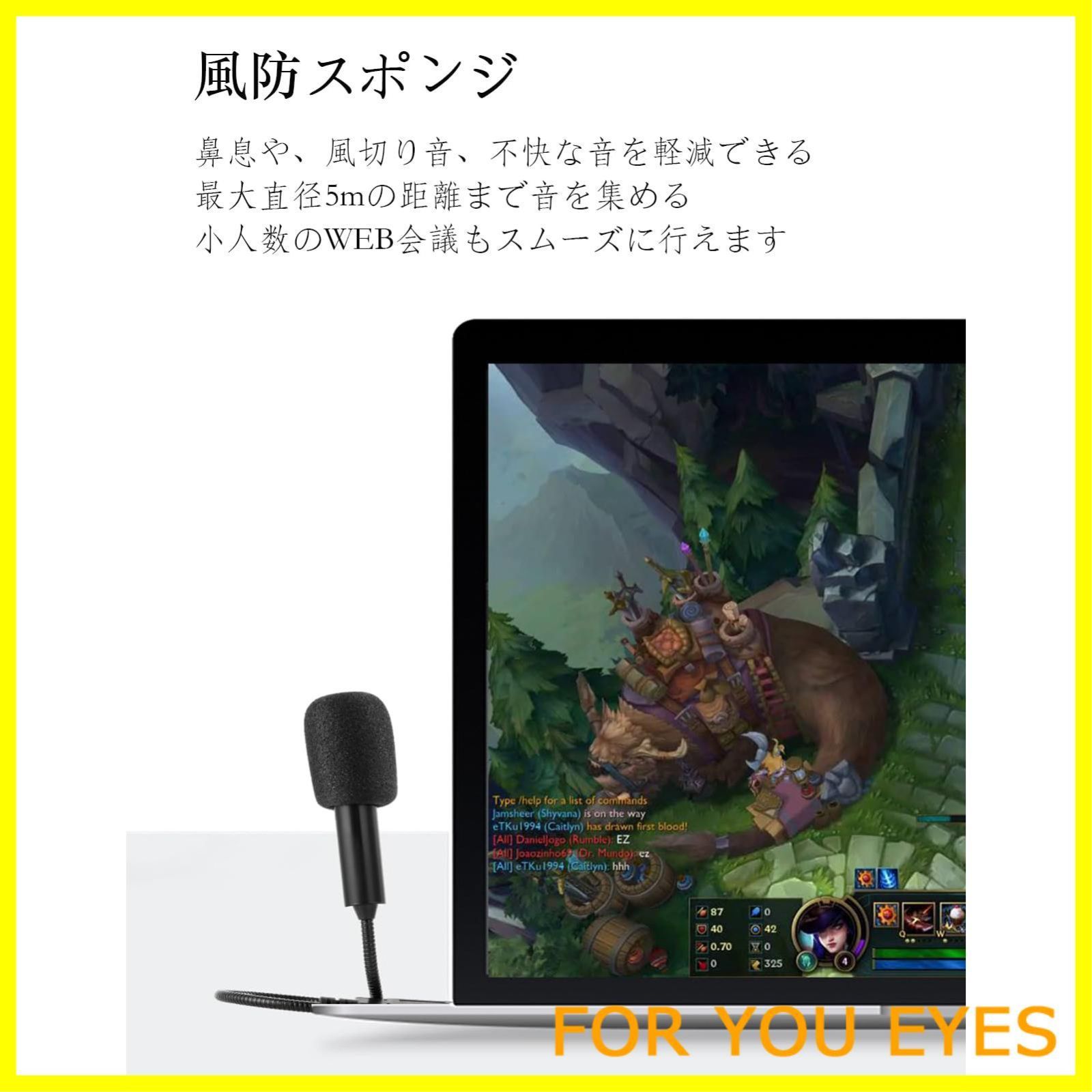 人気商品】MillSO ピンマイク usb 直挿し pcマイク 無指向性 高 人気商品】MillSO ピンマイク usb 直挿し pcマイク 無指向性 高
