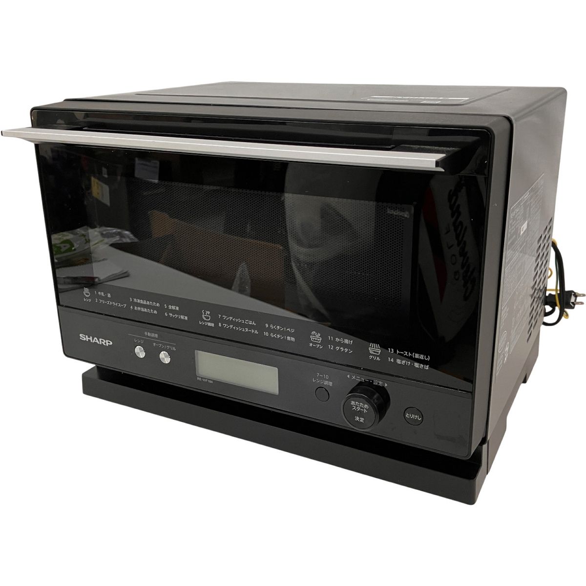 SHARP RE-WF184-B オーブンレンジ 2025年製 シャープ Z10440079