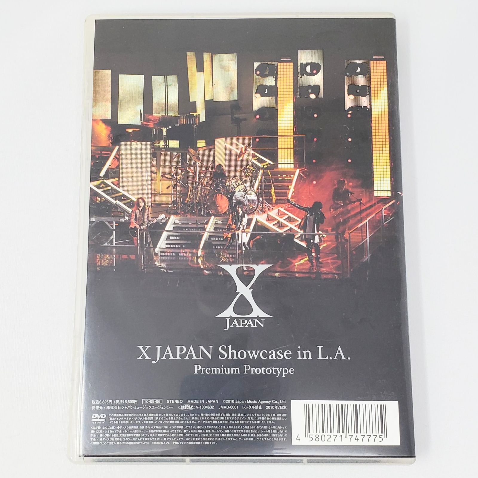 DVD】X JAPAN X JAPAN Showcase in L.A.|mercariメルカリ官方指定廠商|Bibian比比昂代買代購