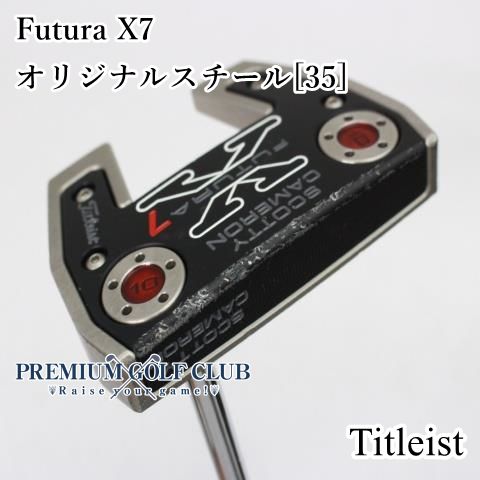 スコッティキャメロン フューチュラ Futura X7 パター 35インチ 6986