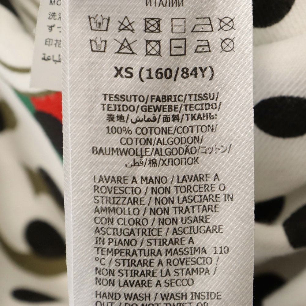 GUCCI (グッチ) ドット柄 フロントロゴプリント クルーネック
