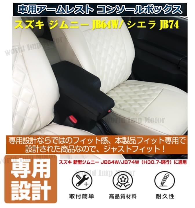 カバー パーツ