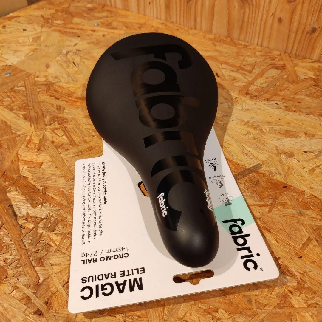 売れ筋介護用品も！ カッコいいサドルFabric Magic Elite Radius Saddle MTBは その他
