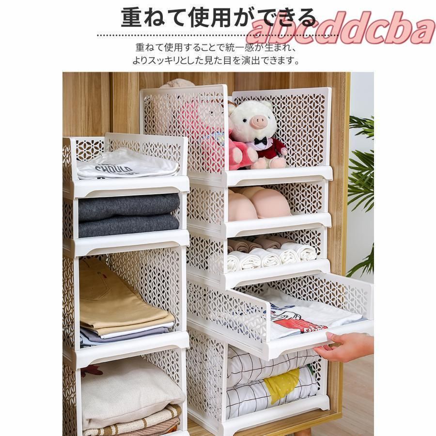 クローゼット整理 洋服収納