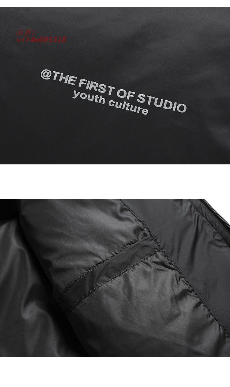 作業 ダウンジャケット