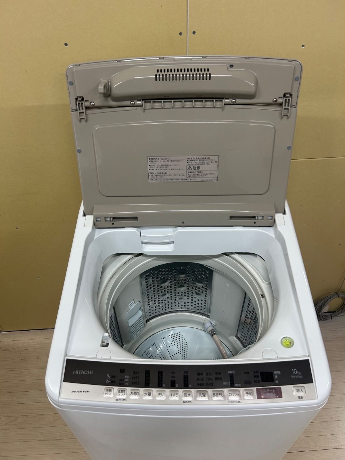 HITACHI 日立 全自動洗濯機 10キロ