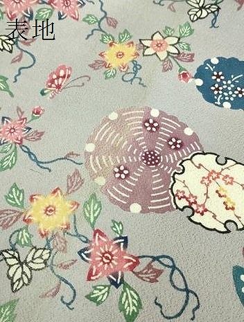 平和屋着物□極上 本場琉球紅型 平野晋二郎 九寸開き名古屋帯 雪輪花蝶