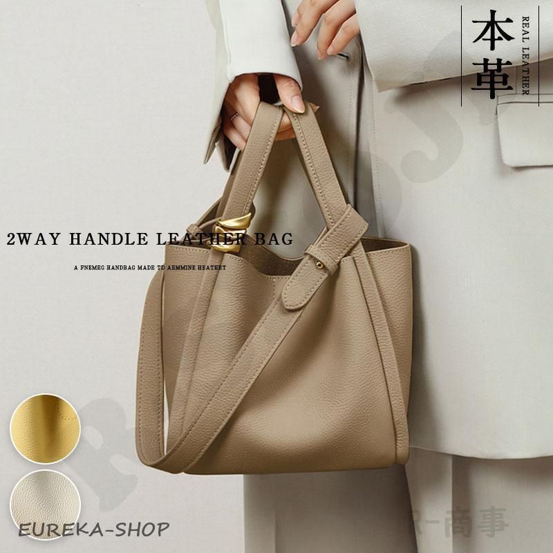 ポイント10倍！】ハンドバッグ レディース 本革 ショルダーバッグ