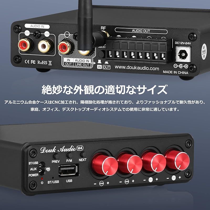 HiFi