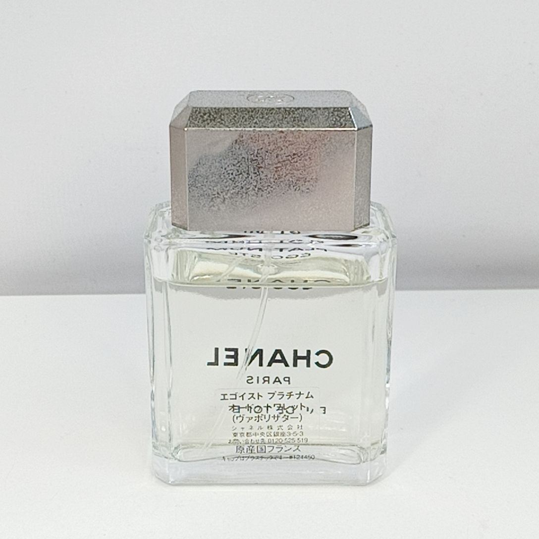 CHANEL PLATINUM ÉGOÏSTE 50ml シャネル　エゴイスト Celes (セレス) | Chanel - Egoiste Platinum(シャネル
