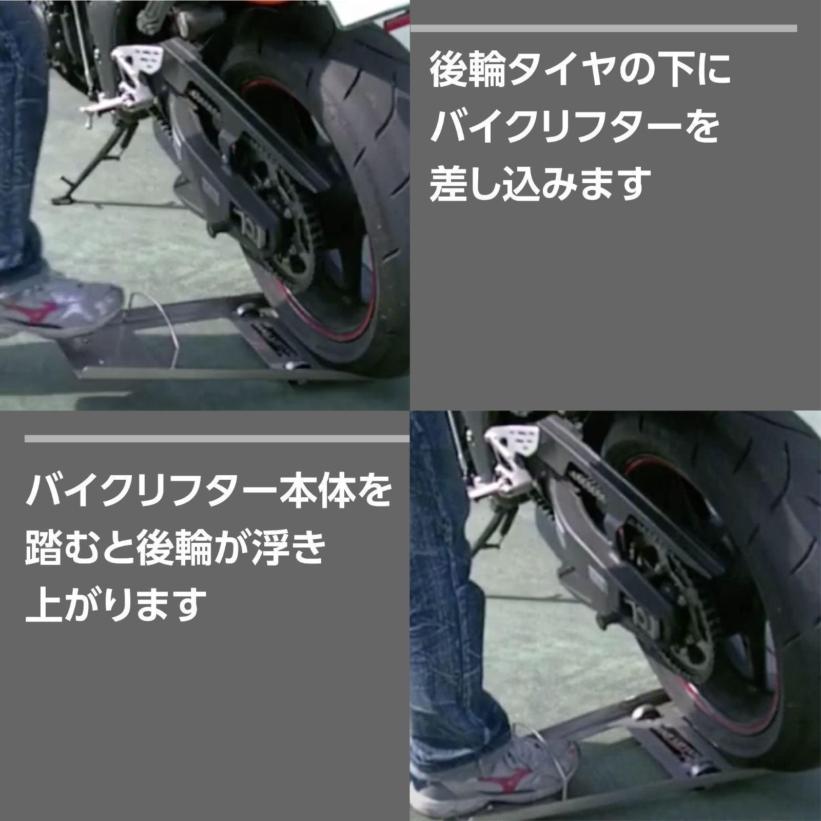 アトラス バイクリフター - メルカリ
