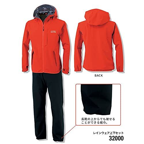 レインウェア上下セット32000-40-LL