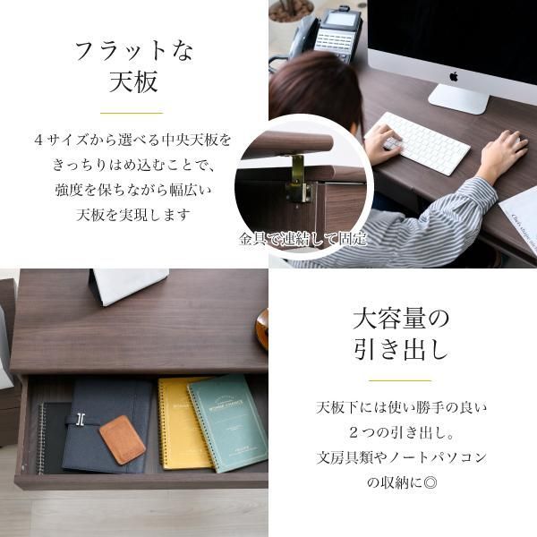 cm 奥行
