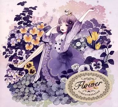 中古】アニメ系CD YURiCa/花たん / FLOWER[初回仕様] - メルカリ