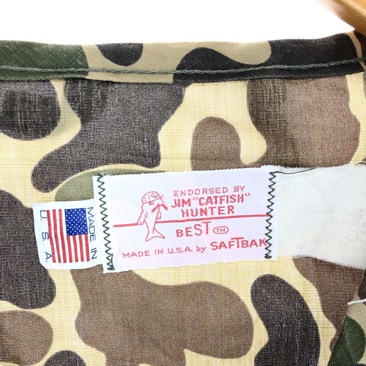 古着 70～80年代 JIM CATFISH HUNTER by SAFTBAK 迷彩柄 ダック