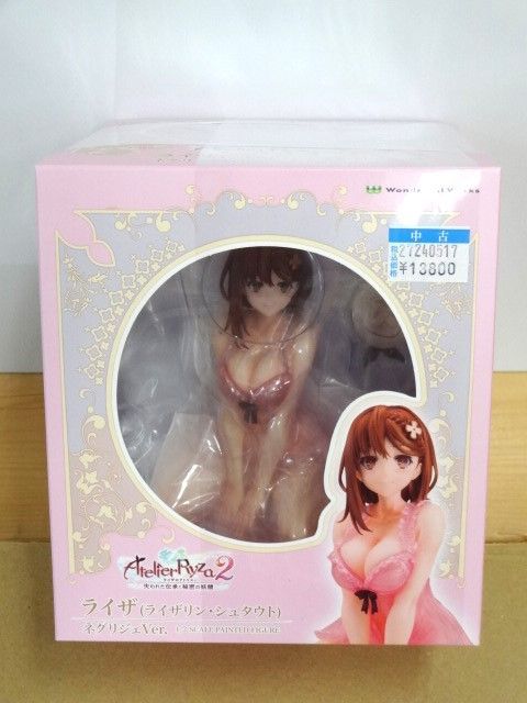 27.Wonderful Works ライザのアトリエ2 ライザ(ライザリン・シュタウト