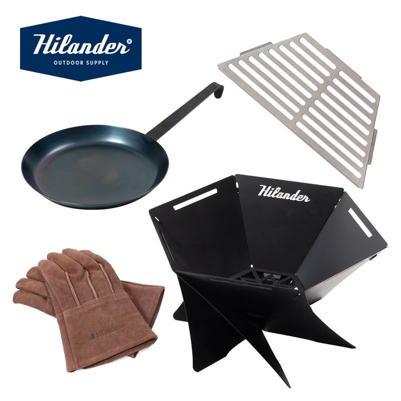 Hilander ハイランダー 焚き火台 六花 りっか Black Edition 4点セット