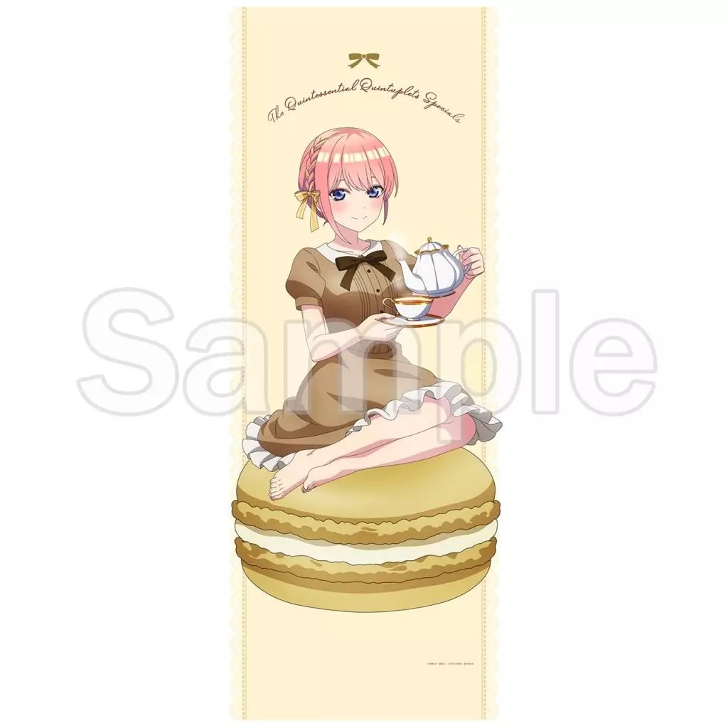 中古】タペストリー(大型) 中野一花(アフタヌーンティーVer