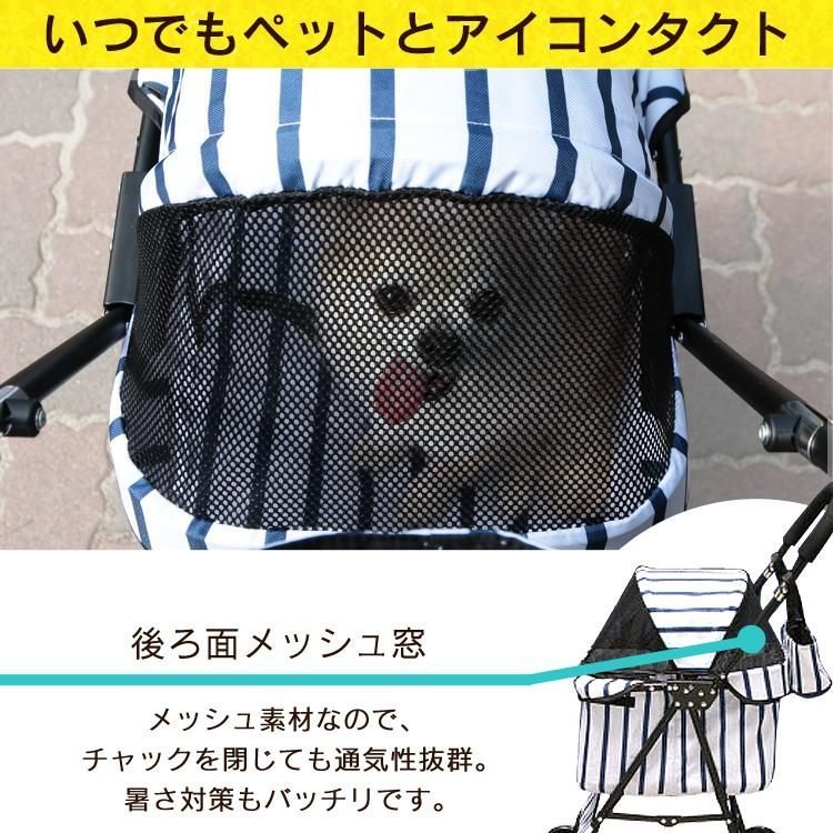 旅行 通院