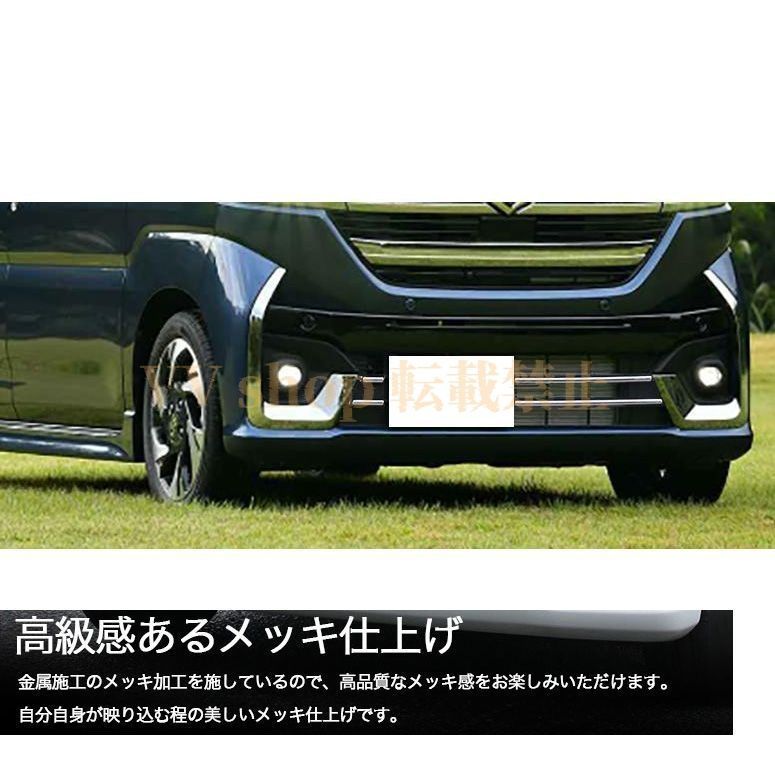 スペーシアカスタム MK54S MK94S メッキフォグベゼル Amazon | VKINGER