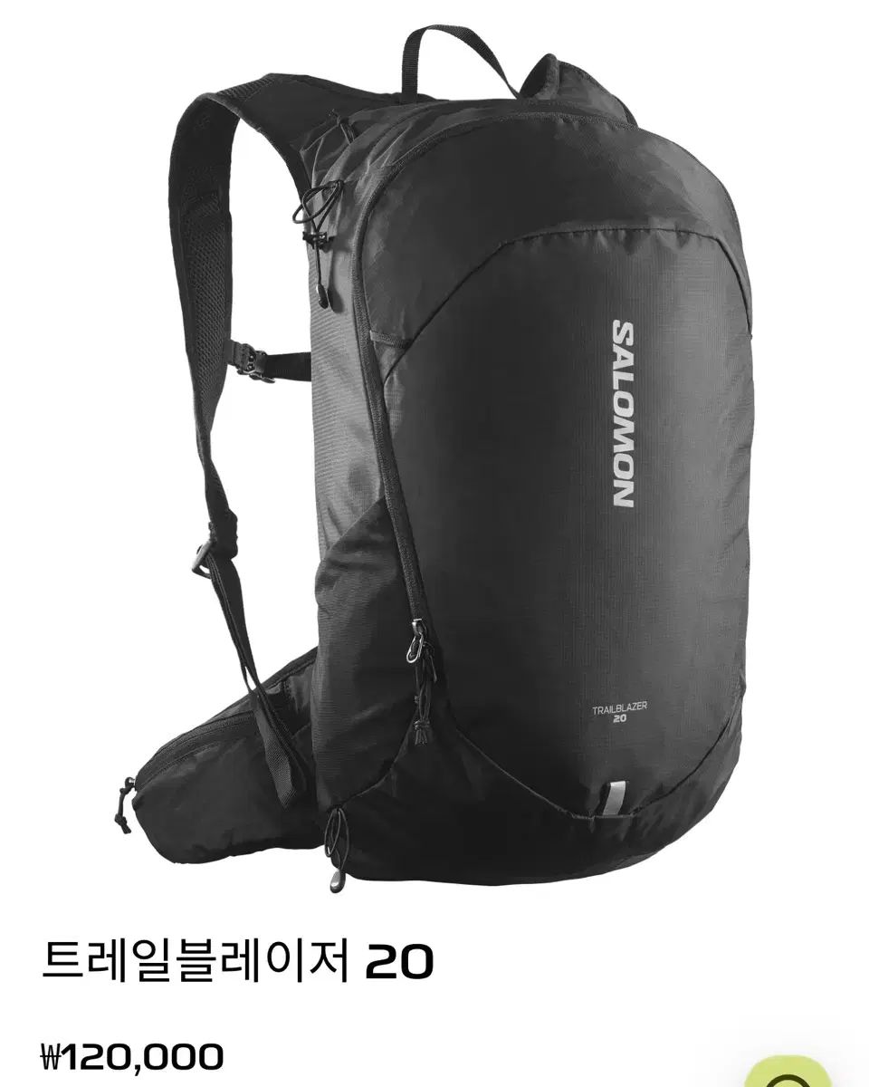 サロモン トレイルブレイザー 20 リュック リュックサック ブラック