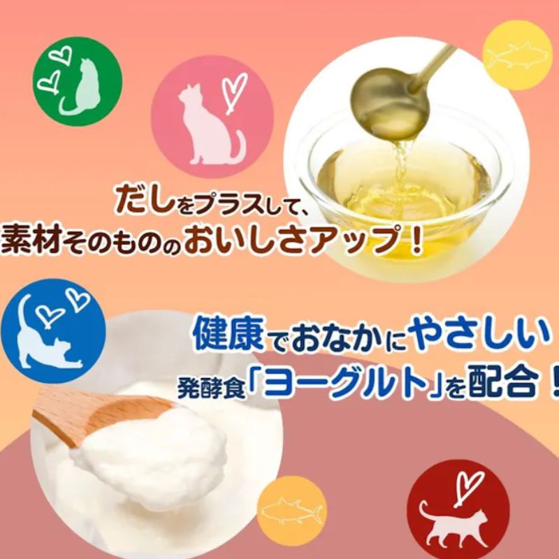 アース ペット株式会社