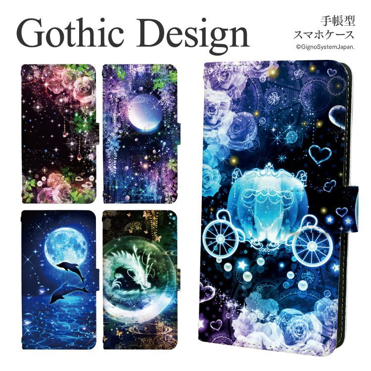 手のひらの宇宙 宇宙ガラス ビジュアル・ブック 手のひらの宇宙 宇宙ガラス ビジュアル・ブック」刊行記念 宇宙