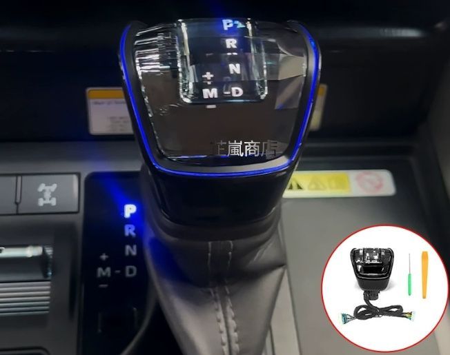 水晶ギアノブ インテリアパーツ