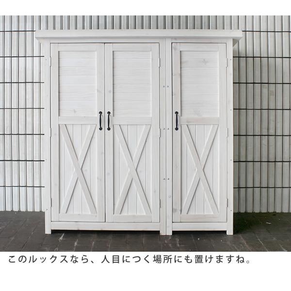 園芸
