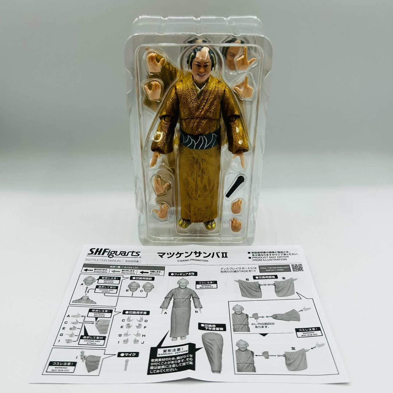 未開封 S.H.Figuarts マツケンサンバⅡ 松平健 S.H.フィギュアーツ 