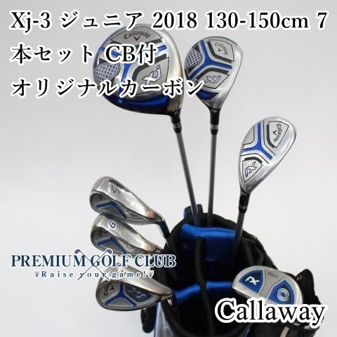 浜学園 小6灘コース/最難関 /夏期/日曜志望校別/直前/正月 2023年度版