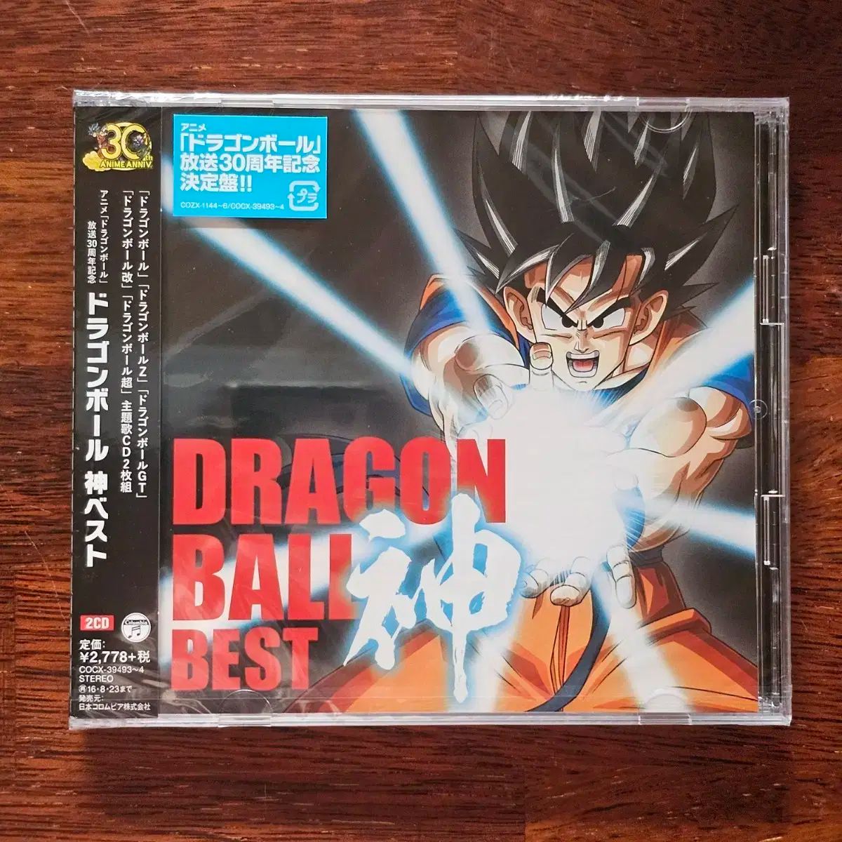 備前 盧山窯武用君彦作共箱美しい備前焼とっても不思議な花瓶