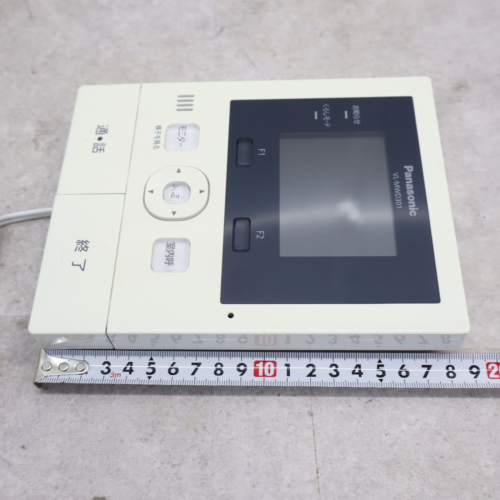 Panasonic インターホンシステム VLシリーズ ジャンク 【公式通販】