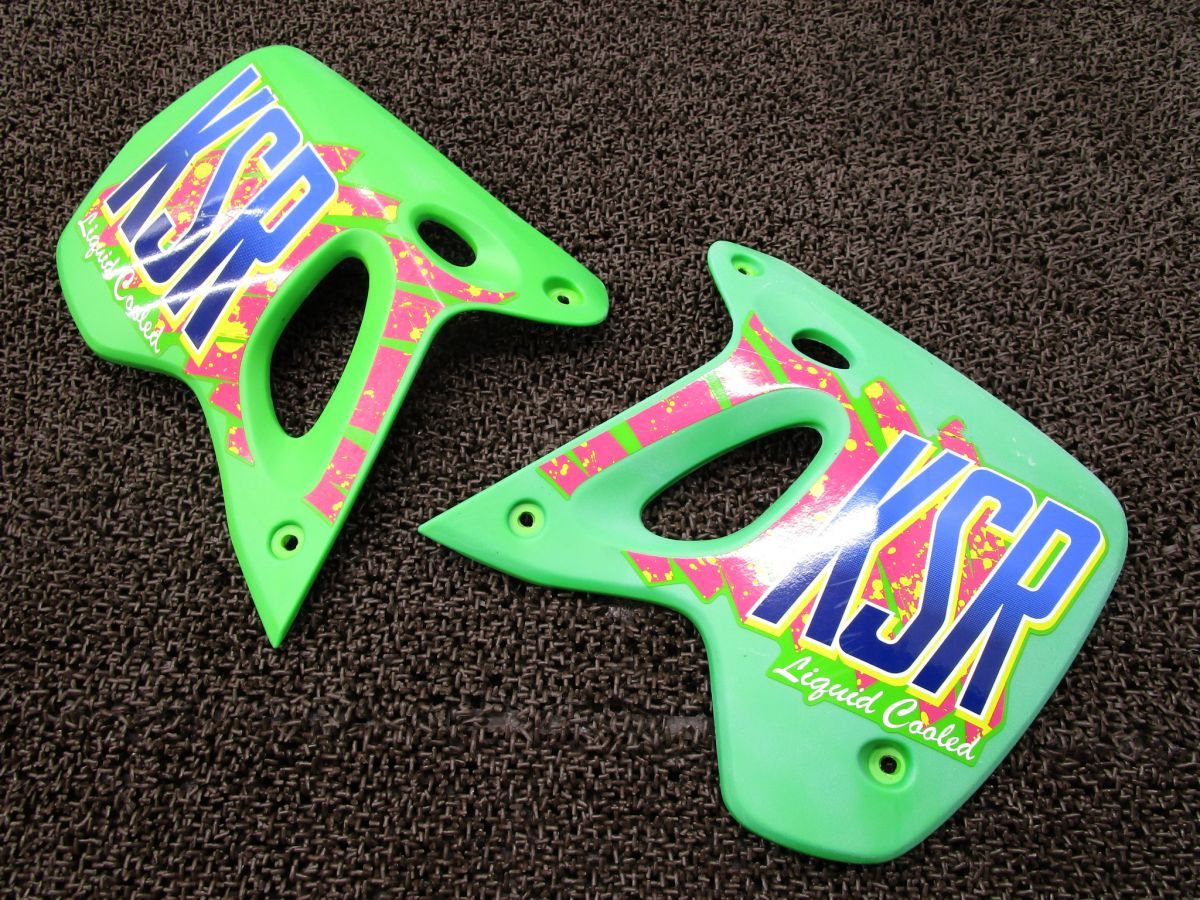 KSR-1 シュラウド 左右 ▲A5437 MX050B カワサキ MX050BE キャブ車 12V