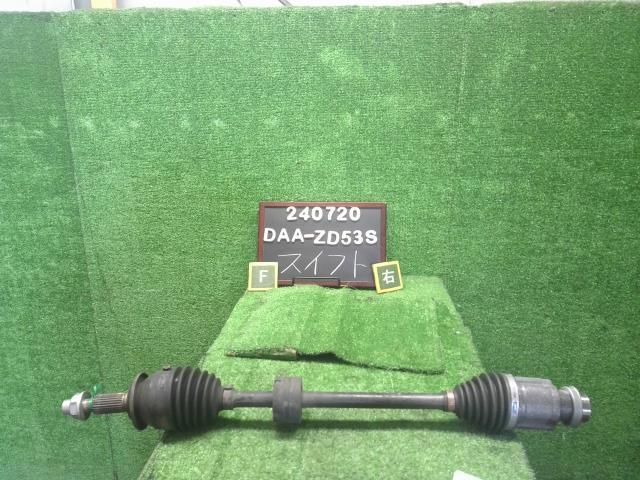 スイフト DAA-ZD53S 右フロントドライブシャフト 運転席側 44101-52RB0 自社品番240720