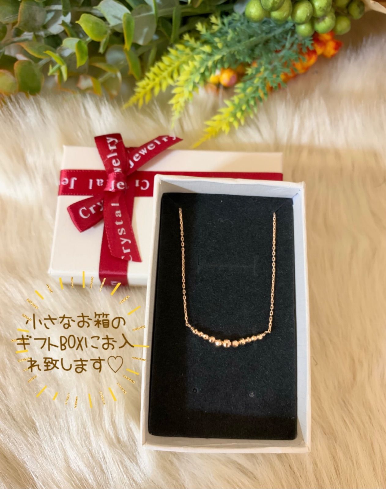 プレゼントに❣️ K10✨　華奢ネックレス　♡ギフトBOXサービス♡