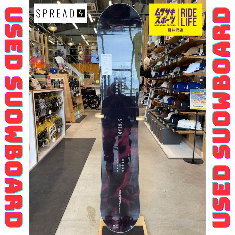 ムラスポ公式】SPREAD スプレッド 23-24 LTB LTD 153cm スノーボード 中古品（USED） - メルカリ