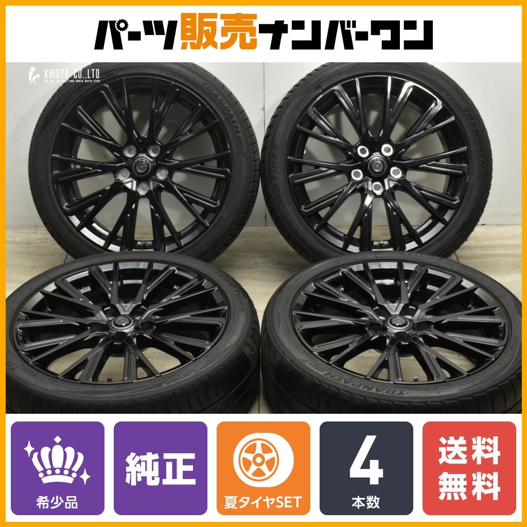 希少品 GR SPORT】トヨタ 90 ノア ヴォクシー 純正 オプション 18in 7J +40 PCD114.3 トーヨー トランパス MP7  215/45R18 カスタム用に - メルカリ