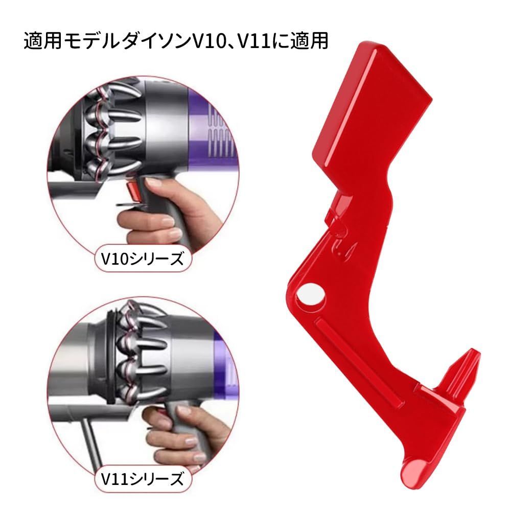 楽天市場】ダイソンv10 セットの通販