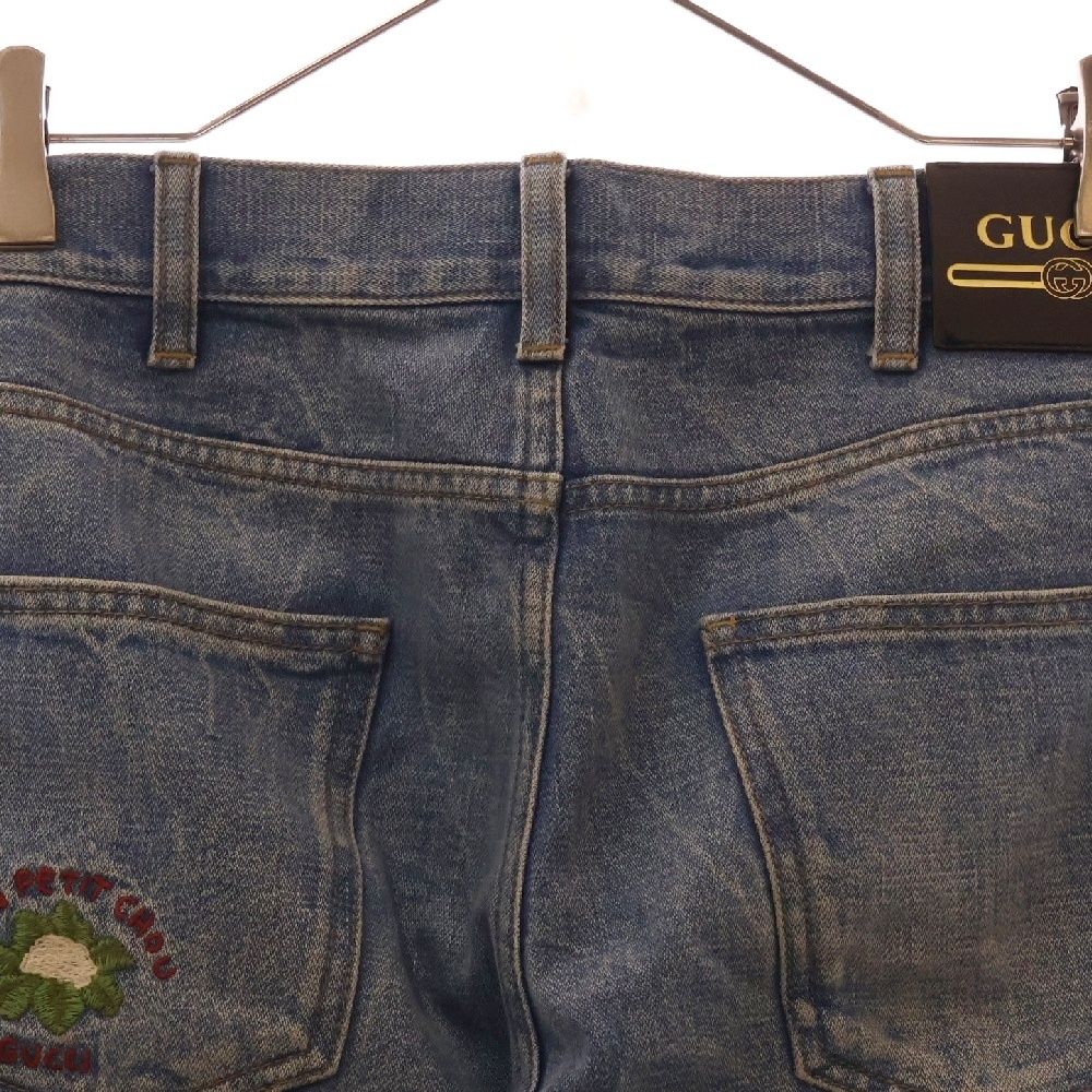 GUCCI (グッチ) Organic Denim Pant With Cauliflower オーガニック 